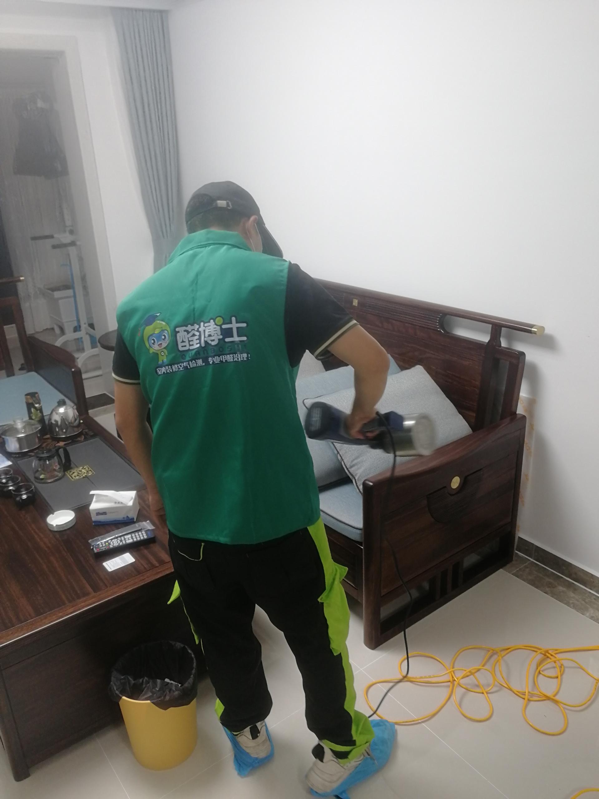 静宁云海阁小区除甲醛甲醛治理公司