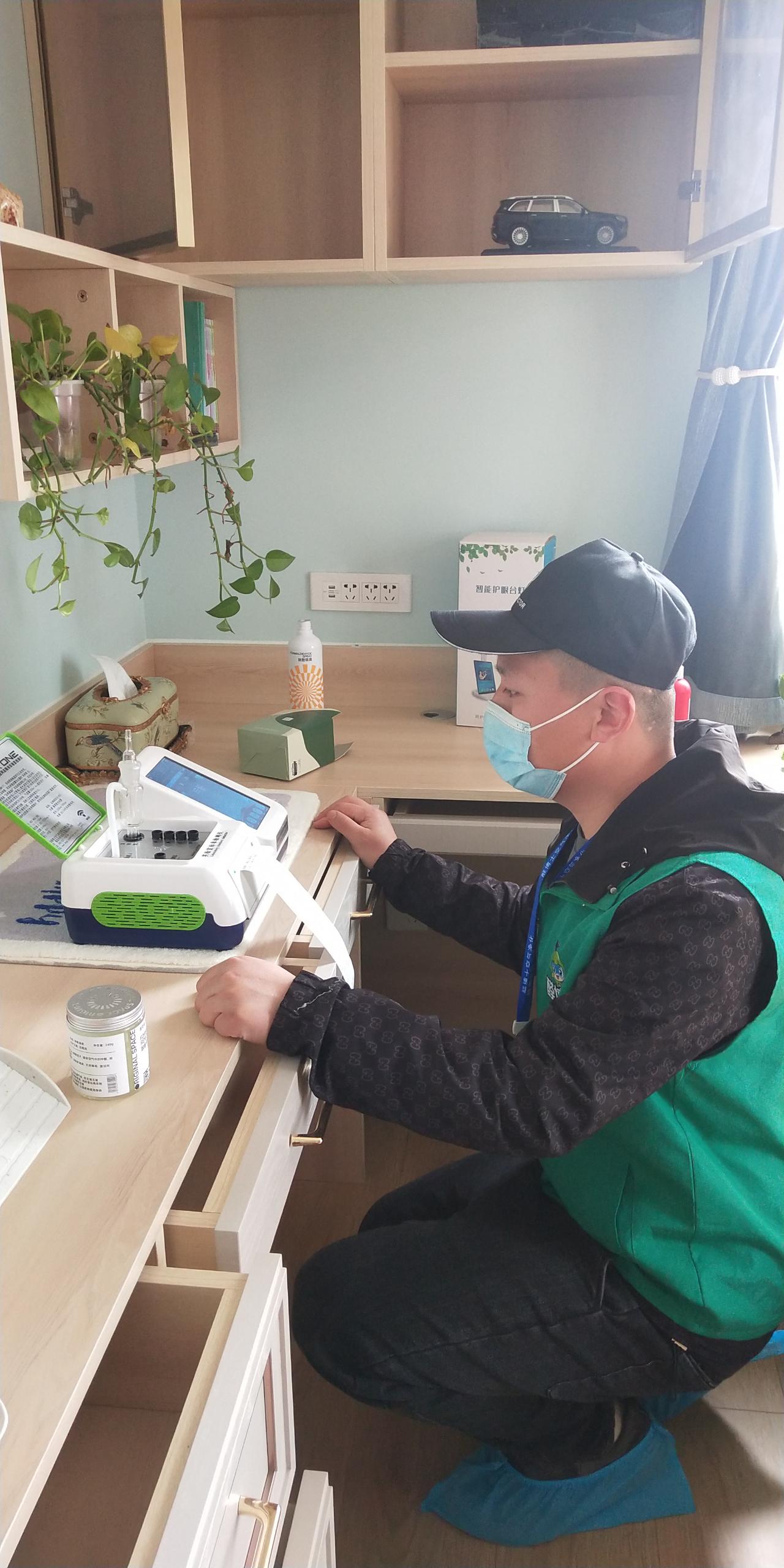 静宁新疆路小区测甲醛 甲醛检测公司